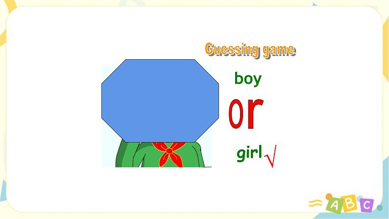 Unit 3 Part B Let 's talk & Let 's play 课件第7页