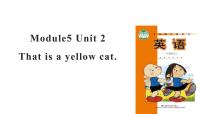 小学外研版 (一年级起点)Unit 2 This is a yellow cat课文ppt课件