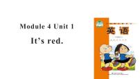 小学英语外研版 (一年级起点)一年级上册Module 4Unit 1 It's red课文课件ppt
