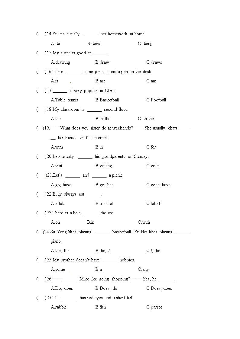 五年级上册英语期末专项训练（二）句子 译林版（word版，含答案）02