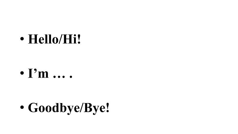 Module 1 Unit 2  How are you ？课件PPT第4页