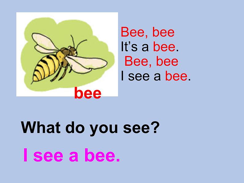 牛津上海版一下m1u1-2课件+教案+素材04