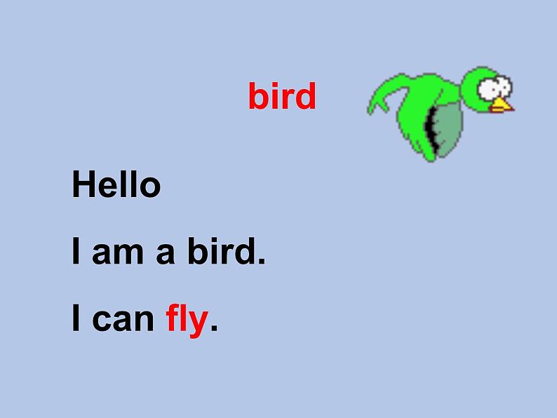 牛津上海版一下m1u1-2课件+教案+素材08