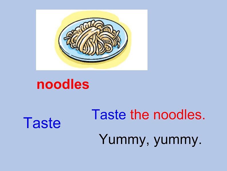 牛津上海版一下m1u3-1课件+教案+素材05