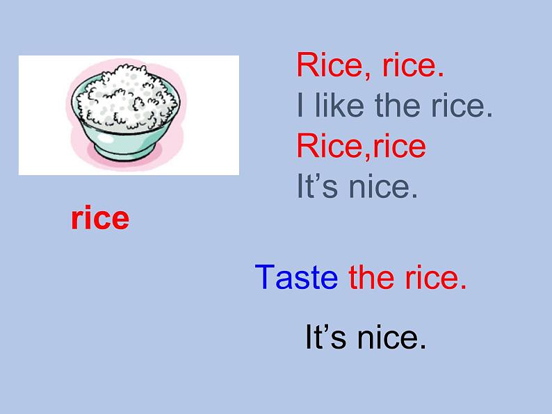 牛津上海版一下m1u3-1课件+教案+素材07