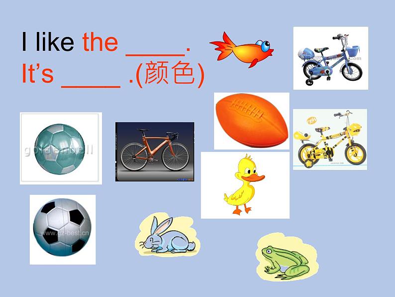 牛津上海版一下m2u1-3课件+教案+素材04