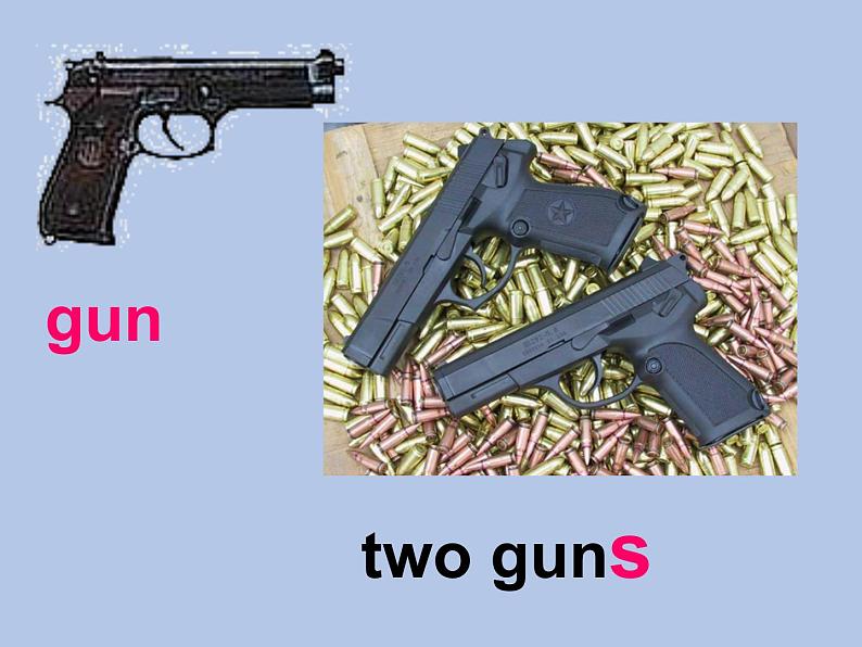 牛津上海版一下m2u1-3课件+教案+素材08