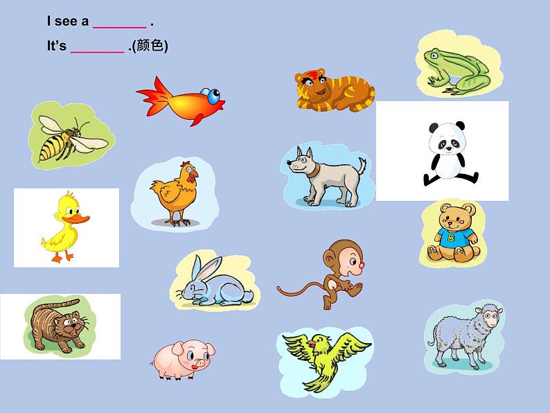 牛津上海版一下m2u1-3-1课件+教案+素材02