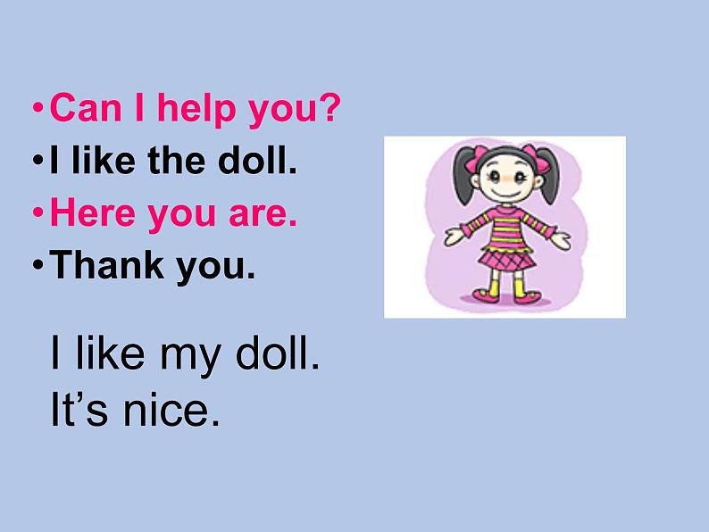 牛津上海版一下m2u1-4课件+教案+素材06