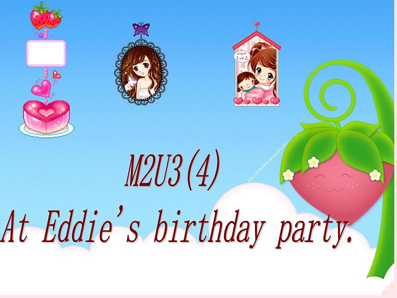 牛津上海版一下m2u3-5课件+教案+素材03