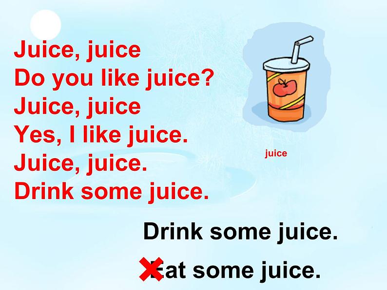 牛津上海版一下m2u3-5课件+教案+素材06