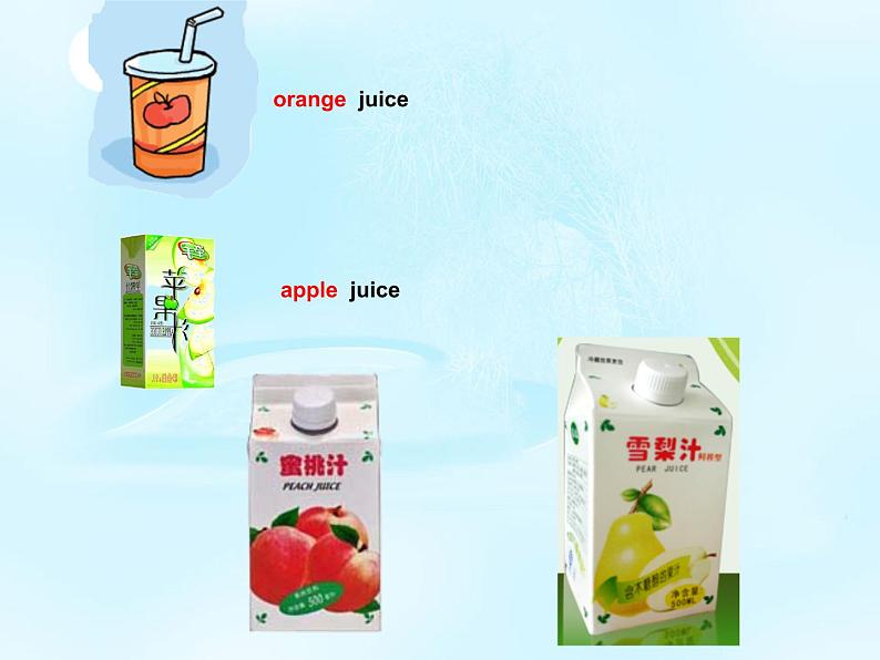 牛津上海版一下m2u3-5课件+教案+素材08