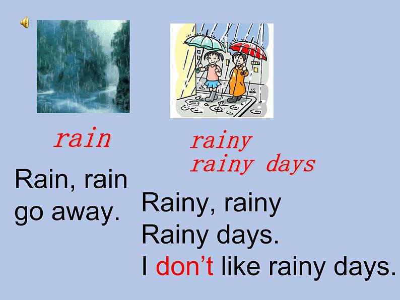 牛津上海版一下m3u2-3课件+教案+素材02