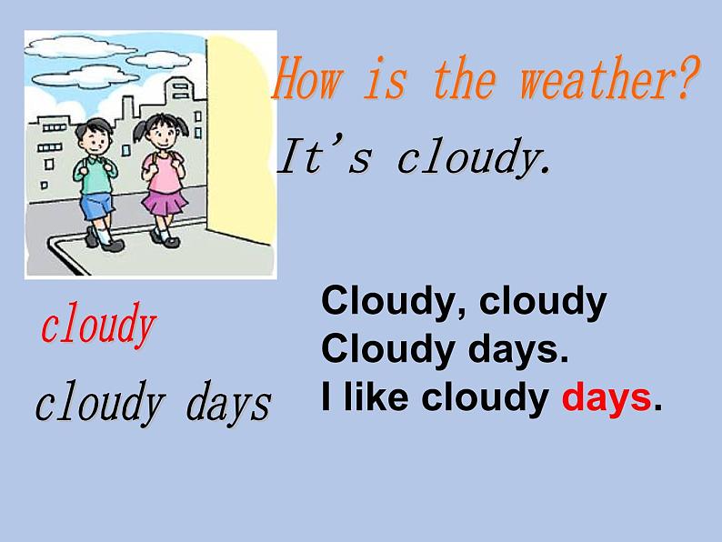 牛津上海版一下m3u2-4课件+教案+素材04