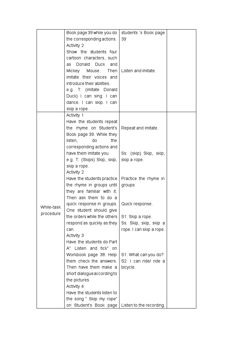 牛津上海版一下m4u1-2课件+教案+素材03