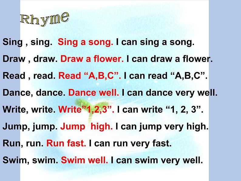 牛津上海版一下m4u1-2课件+教案+素材02