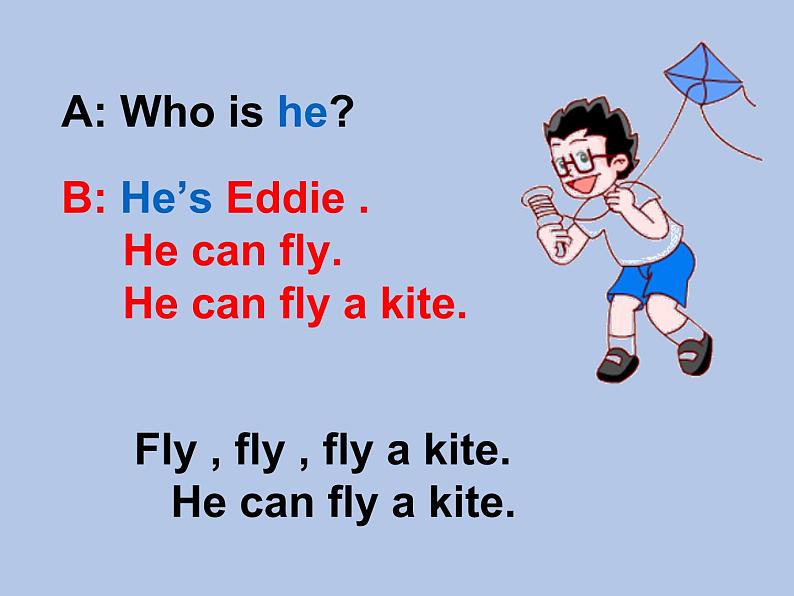 牛津上海版一下m4u1-2课件+教案+素材03