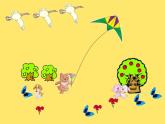 牛津上海版二下英語m1u1-3課件+教案+素材