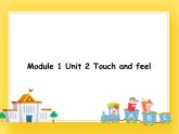 牛津上海版二下英語M1U2-2課件+教案+素材