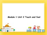 牛津上海版二下英語M1U2-3課件+教案+素材