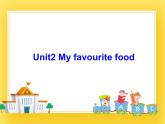 牛津上海版二下英語M2U2-2課件+教案+素材