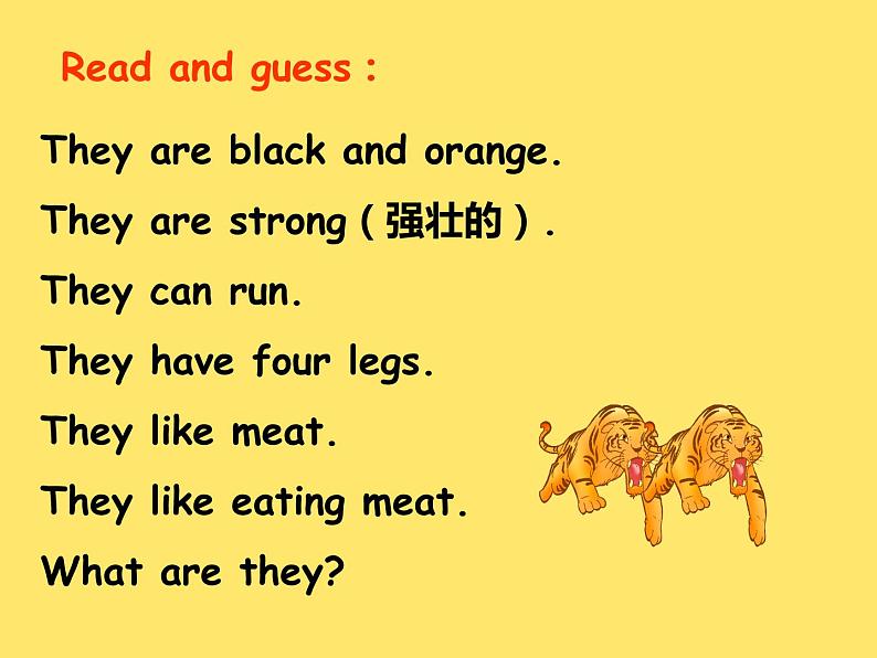 牛津上海版二下英语M2U3.2课件+教案+素材07