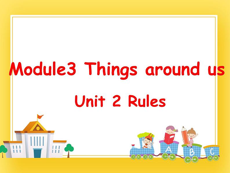 牛津上海版二下英语M3U2-3课件+教案+素材01