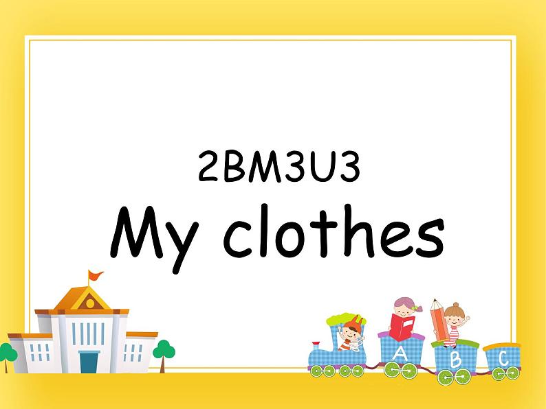 牛津上海版二下英语M3U3P36P37课件+教案+素材01