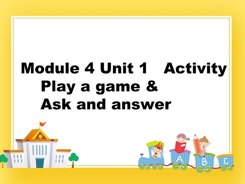 牛津上海版二下英语M4U1 -2课件+教案+素材01