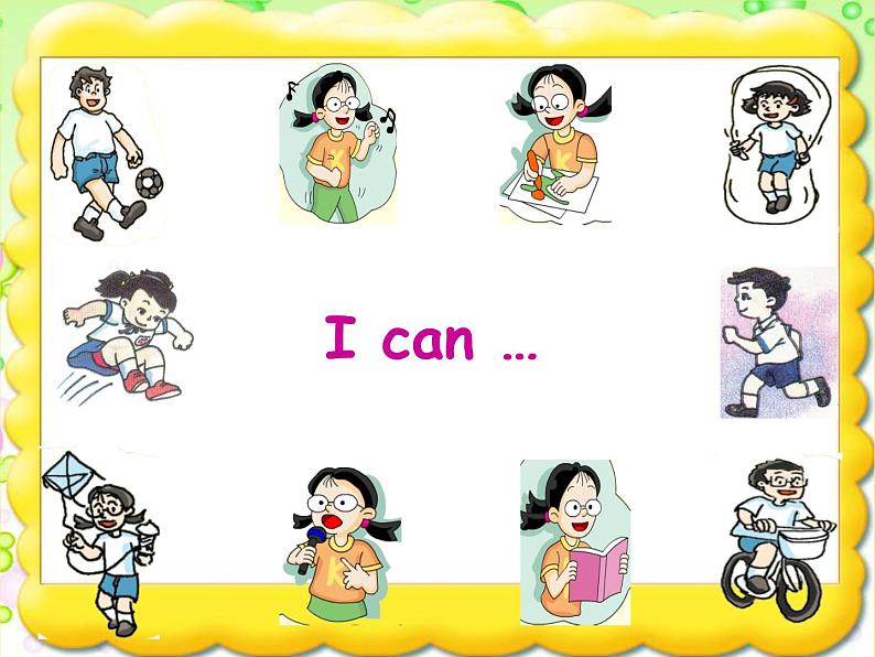 牛津上海版二下英语M4U1 -2课件+教案+素材04