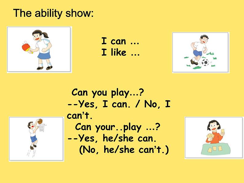 牛津上海版二下英语M4U1 -2课件+教案+素材05