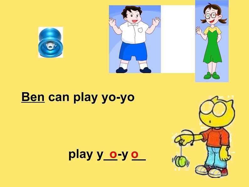 牛津上海版二下英语M4U1 -2课件+教案+素材06