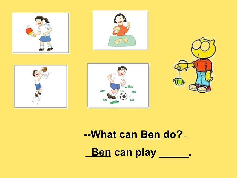 牛津上海版二下英语M4U1 -2课件+教案+素材07