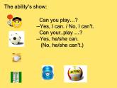 牛津上海版二下英語M4U1 -3課件+教案+素材
