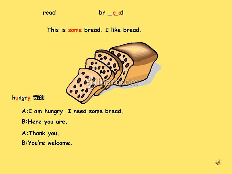 牛津上海版二下英语M4U3-1课件+教案+素材05