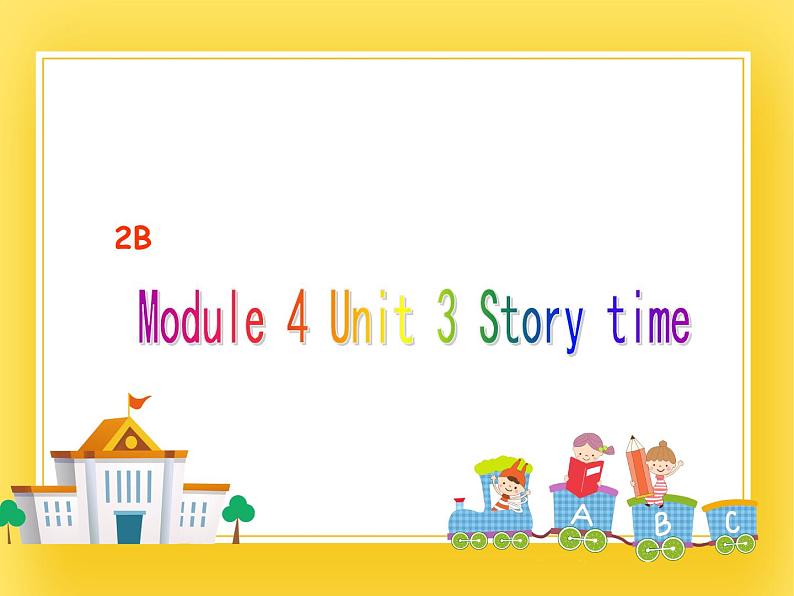 牛津上海版二下英语M4U3-2课件+教案+素材01