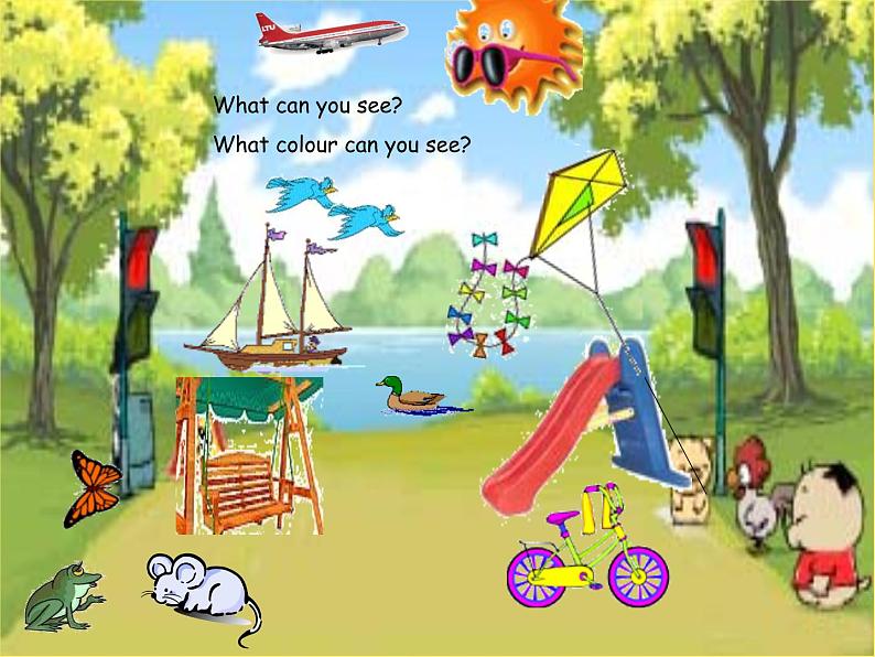 牛津上海版三下m1u1-P4课件第3页