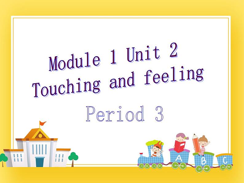 牛津上海版英语三下M1U2 Period 3课件+教案01