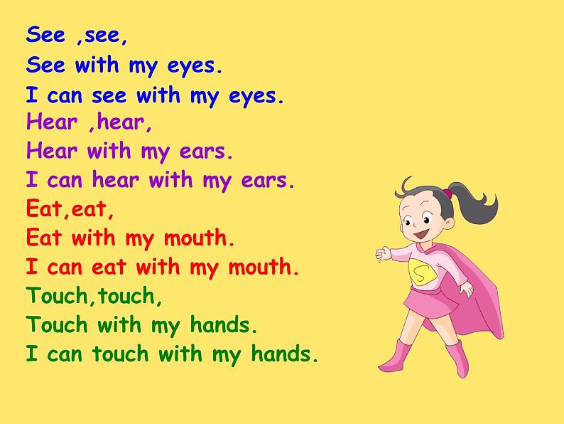 牛津上海版英语三下M1U2 Period 3课件+教案02