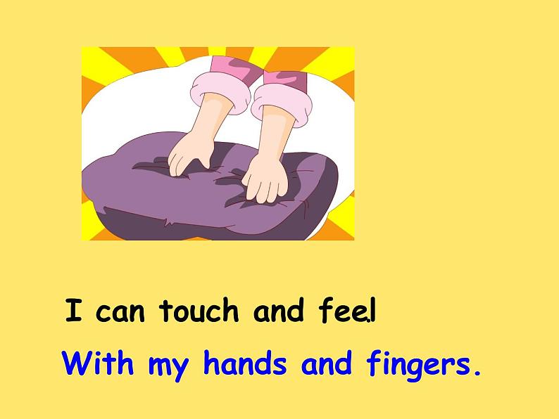 牛津上海版英语三下M1U2 Period 3课件+教案05