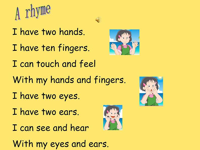 牛津上海版英语三下M1U2 Period 3课件+教案07