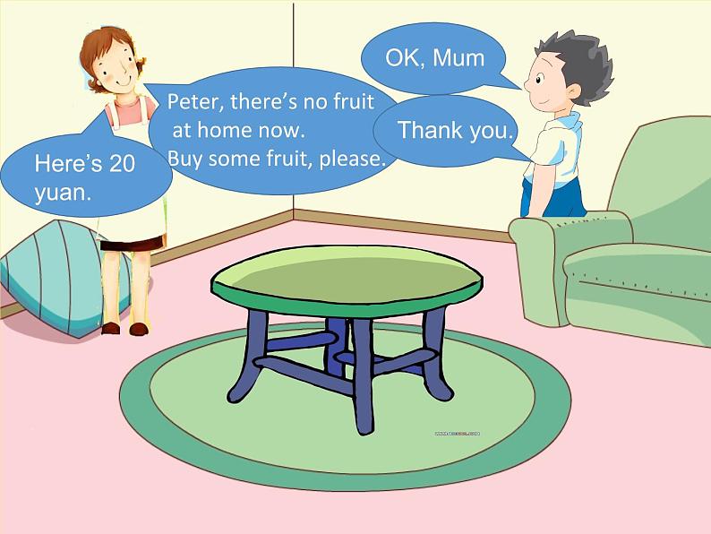 牛津上海版英语三下m1u3-3课件+教案03