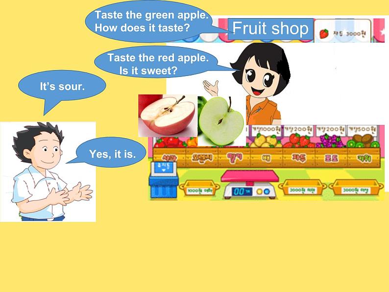 牛津上海版英语三下m1u3-3课件+教案06