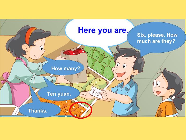 牛津上海版英语三下m1u3-4课件+教案05