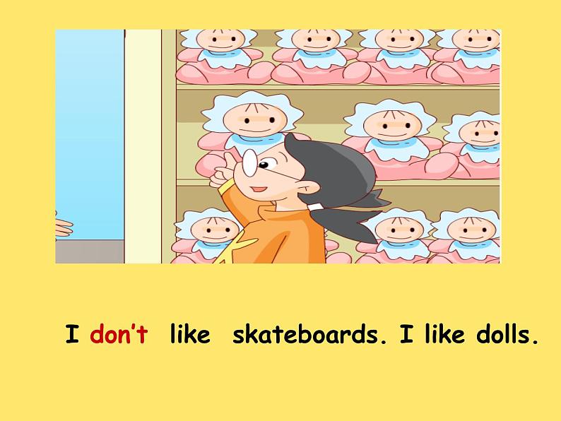 牛津上海版英语三下m2u2Period  2课件+教案05