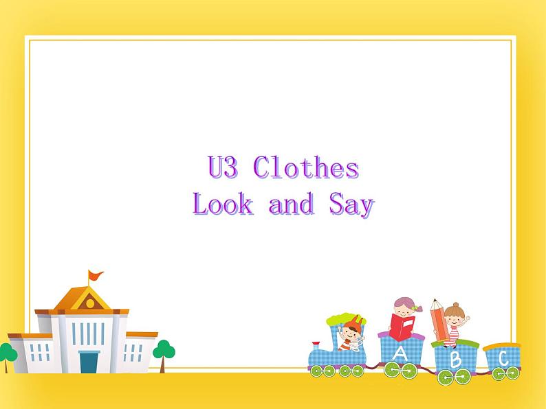 牛津上海版英语三下M2u3 课件+教案01