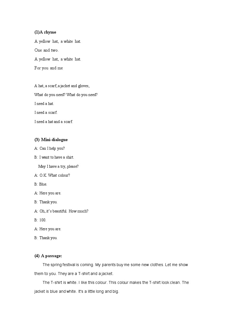 牛津上海版英语三下M2u3 课件+教案02