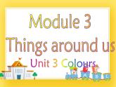 牛津上海版英語三下m3u2-3課件+教案