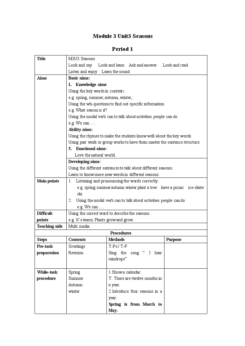 牛津上海版英语三下M3U3 Seasons Period1课件+教案01