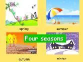 牛津上海版英语三下M3U3 Seasons Period1课件+教案